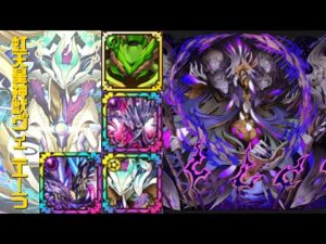 [サモンズボード]【滅】不思議の城_カエル・ロイウ　覚醒ヴィニエーラパ(バランス編成)