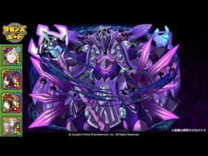 【サモンズボード】[神]巨門の怪刃