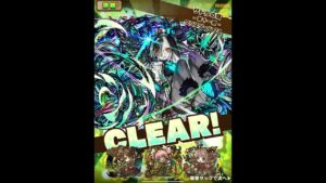 【第十一層】ザドルの塔｜木属性編成｜サモンズボード