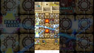 [サモンズボード] サモン・ボール会場 【神】 モンスターマシン 3tオート紅華パ