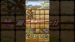 【サモンズボード】【神】戦士としての覚悟 攻略 AUTO