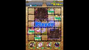 【滅】カッツェ平野 豊穣の貢｜HPタイプ編成｜サモンズボード