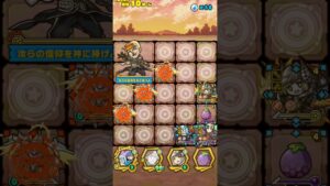 【サモンズボード】〖神〗陽光聖典襲来 リムルL フルオート1枚抜き【硬貨集め】