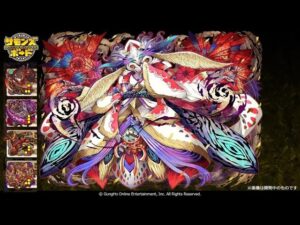 【サモンズボード】[滅]妃鬼の力 幽滅ノ志・討者紅華PT