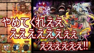 【サモンズ】【実況】カッツェ平野　神　ガゼフは強キャラ(確信)【ウル】