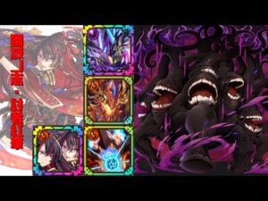 [サモンズボード]【滅】カッツェ平野 豊穣の貢_黒い仔山羊　紅華パ