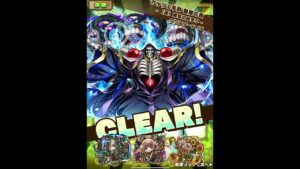 【滅】カッツェ平野 豊穣の貢｜バランスタイプ編成｜サモンズボード