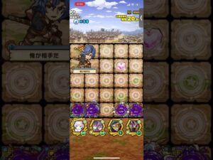 サモンズボード　カッツェ平野オート