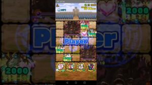 【サモンズボード】滅級 絶望の始まり 黒い仔山羊攻略