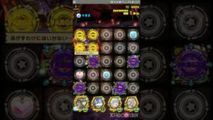 【サモンズボード】【滅】荒れ果てた村跡（赤月の咆哮）攻略