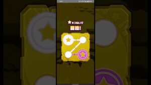 【サモンズボード】レアガチャ「桜花月刀伝」-薄明-