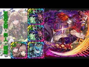 [サモンズボード]【滅】荒れ果てた村跡_焔月　桜姫パ