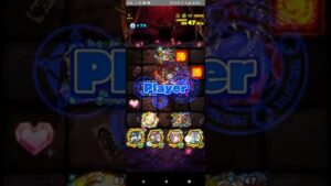 【サモンズボード】【滅級】荒れ果てた村跡　赤月の咆哮　焔月