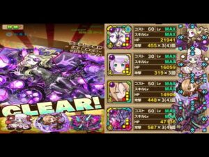 【サモンズボード】残月「ヴァラレア境界【滅】宿命の炎」カウンタータイプミッションをバリスタＬで２４ターン攻略！