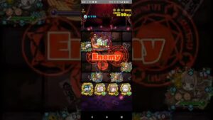 【サモンズボード】滅級　荒れ果てた村跡　焔月攻略　備忘録