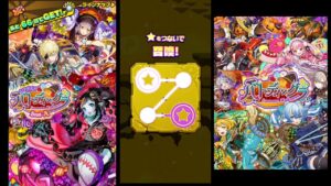 【サモンズボード】 バトディ・グラレアガチャ  11連 【召喚圖板】