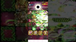 [サモンズボード]【減】ヘキサゼオン「六天の星霜龍」1tオート