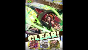 【滅】ガンホーサンクチュアリ｜HPタイプ編成｜サモンズボード