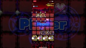 【サモンズボード】炎馬の住処/炎の化身を纏う馬 バランスミッション 不死者アインズPT