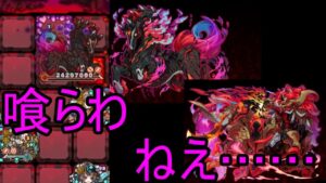 【サモンズ】【実況】炎馬の住処　滅　最近の滅級は耐久力おかしい【ウル】