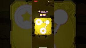 👹サモンズボード👹一年振りのガンホーコラボ‼️