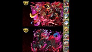 【サモンズボード】[滅]炎の化身を纏う馬