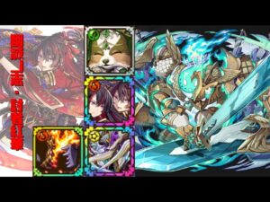 [サモンズボード]【滅】ガンホーアイス_ホッポ　紅華パ