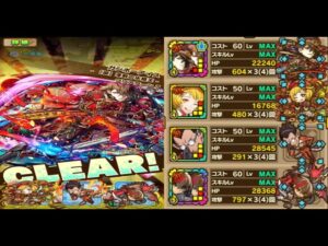 【サモンズボード】ホッポ「ガンホーアイス【滅】凍剣の氷精王」火属性ミッションを火雅裏Ｌで７ターン攻略！