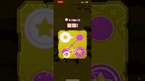 🔥サモンズボード🔥紅蓮衝破‼️🔥