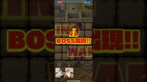 サモンズボード　サモン・ボール会場(神)オート