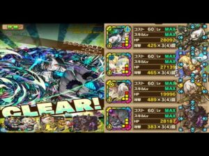 【サモンズボード】アルファドの魔窟「第１層」フィーリィＬで５ターン攻略！