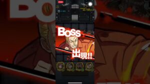 【サモンズボード】【冥】二中近くの倉庫街(人生を狂わせる発端) 攻略 経験値AUTO