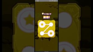 【サモンズボード】レアガチャ「バトディ･グラ」-BoutA-