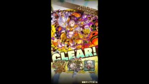 【サモンズボード】【滅】烈魂石の防人達 auto