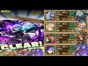 【サモンズボード】ラジエル「ガンホーサンクチュアリ【滅】知悉の大天使」攻撃タイプミッションをリムルＬで１８ターン攻略！