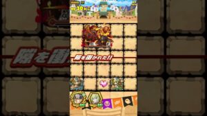 【サモンズボード】美食トーナメント一回戦 【極】 肉焼き鍛冶師