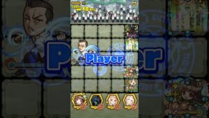 【サモンズボード】喧嘩賭博の公園【冥】人生を狂わせる発端