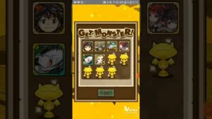 白薔薇歌劇団11連普通に神!？ #サモンズボード  @にゃりん