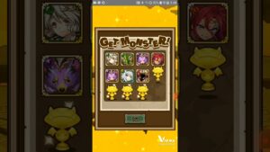 神引きしたかもしれないし、してないかもしれない11連 灰燼の執行人 #サモンズボード  @にゃりん