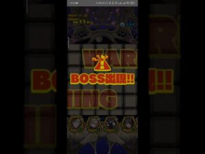 【サモンズボード】イゼネヴァの塔【第十一層】キルッフL攻略