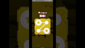 【サモンズボード】Xmas聖歌イベント サモ賛歌 2022Winter