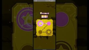 【サモンズボード】レアガチャ「白薔薇歌劇団 」-マチネ-