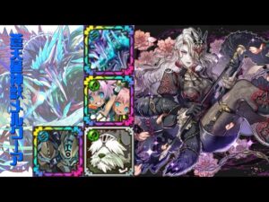 [サモンズボード]【？】劇団指導部屋_アザエラ　覚醒メルクーアパ
