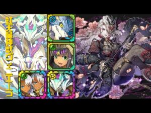 [サモンズボード]【？】劇団指導部屋_アザエラ　覚醒ヴィニエーラパ