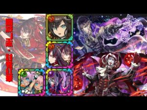 [サモンズボード]【神】劇団公演場_バレッド/グライアーノ　紅華パ