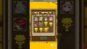 これって…神引き? #サモンズボード  @にゃりん