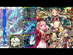 [サモンズボード]【神】セントレインディア号_聖歌の依代ニサ　覚醒メルクーアパ