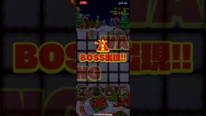 [サモンズボード]【神】聖夜の怪物_ヨールプッキ　麻倉葉パ(オート&高速周回用)