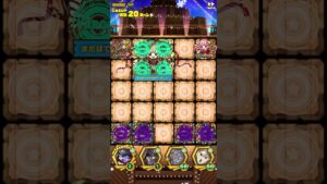 【サモンズボード】セントレインディア号 【極】クリスマスライブ