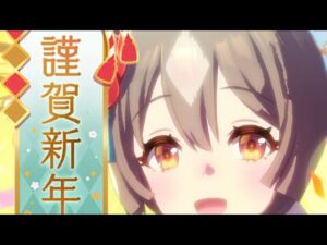【ウマ娘】無料100連　後半戦　サトノダイヤモンド狙いで